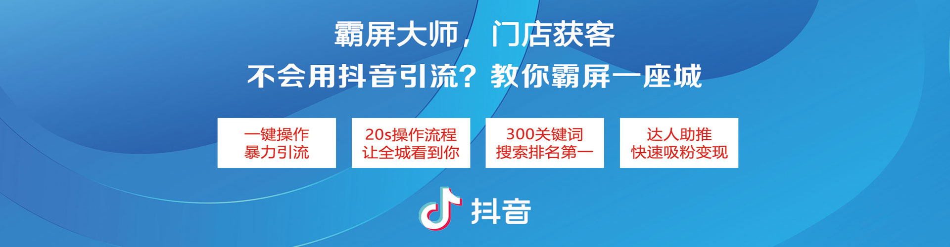芝罘百度充值高返点