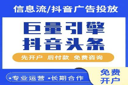 某品牌SEM广告的蜕变——代运营公司的力量
