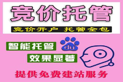 小红书信息流推广：如何利用信息流精准触达目标用户